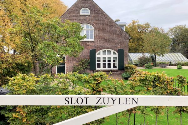 afbeelding-1-26-slot-zuylen-031CAFA130-1945-EC1F-6E25-B9913275B3A6.jpg